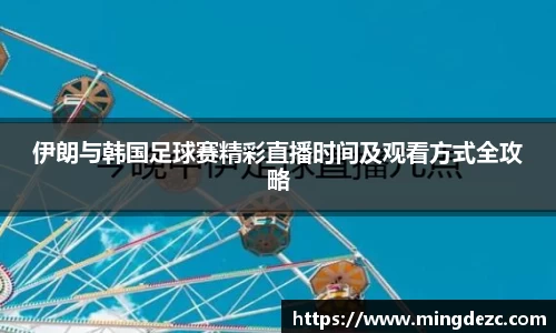 九游娱乐