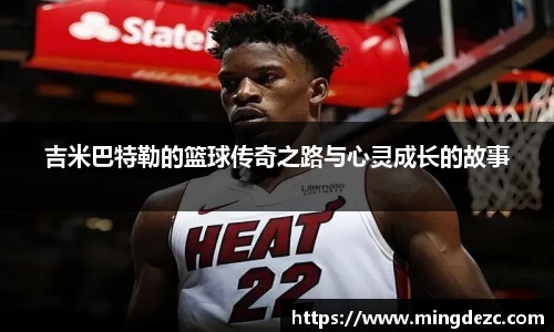 九游娱乐体育