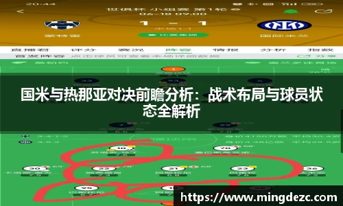 九游娱乐
