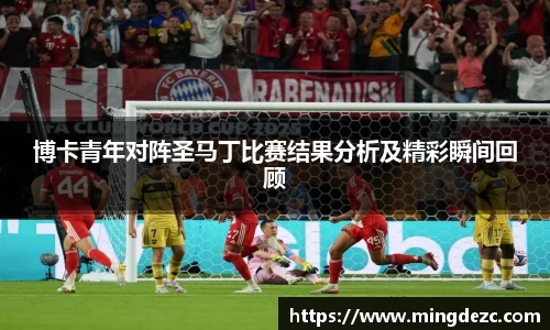 九游娱乐