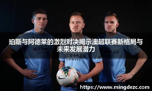 九游娱乐体育
