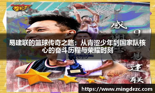 九游娱乐体育