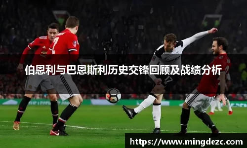 九游娱乐体育
