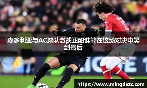 九游娱乐体育