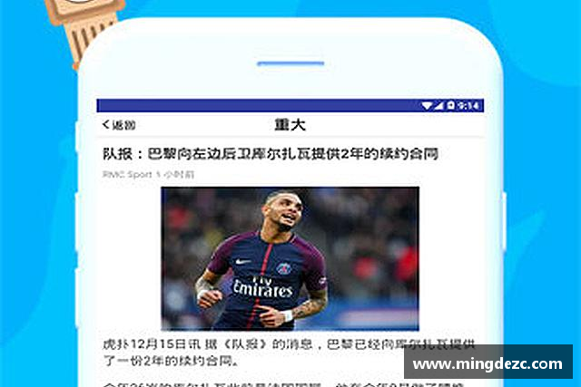 关于九游娱乐